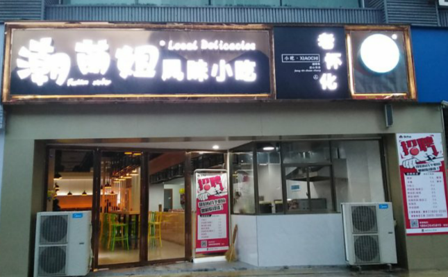 爱游戏官方网页版_爱游戏(中国)
