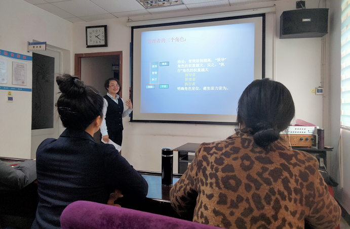 爱游戏官方网页版_爱游戏(中国)
学习分享会