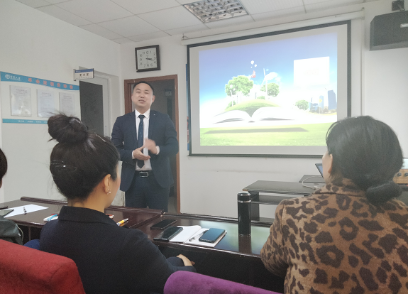 爱游戏官方网页版_爱游戏(中国)
学习分享会