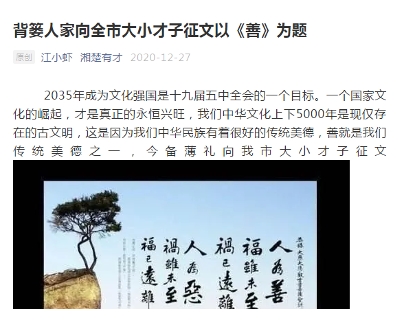 爱游戏官方网页版_爱游戏(中国)
 餐饮连锁