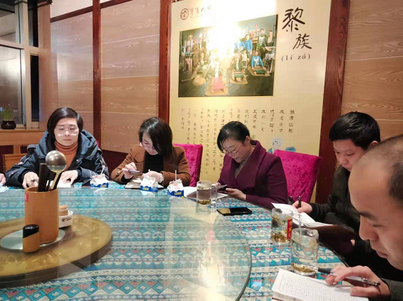 爱游戏官方网页版_爱游戏(中国)
 湘菜加盟