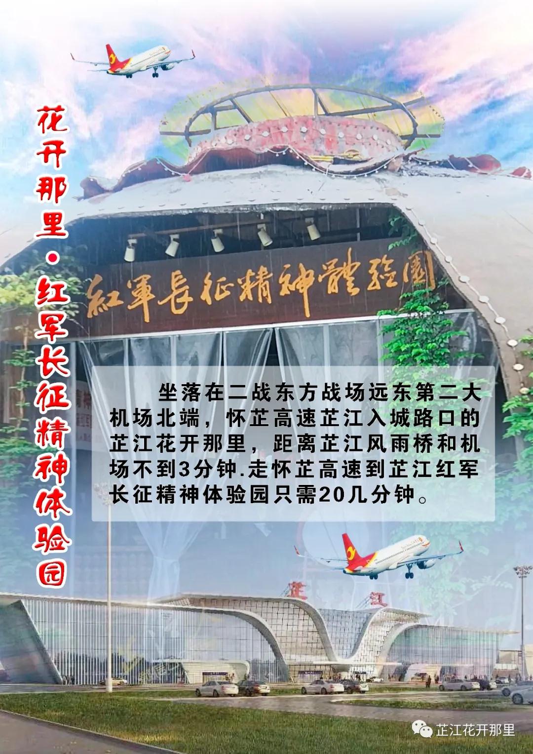 爱游戏官方网页版_爱游戏(中国)
餐饮连锁