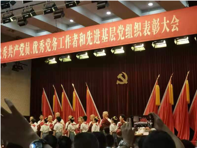 爱游戏官方网页版_爱游戏(中国)
湘菜加盟