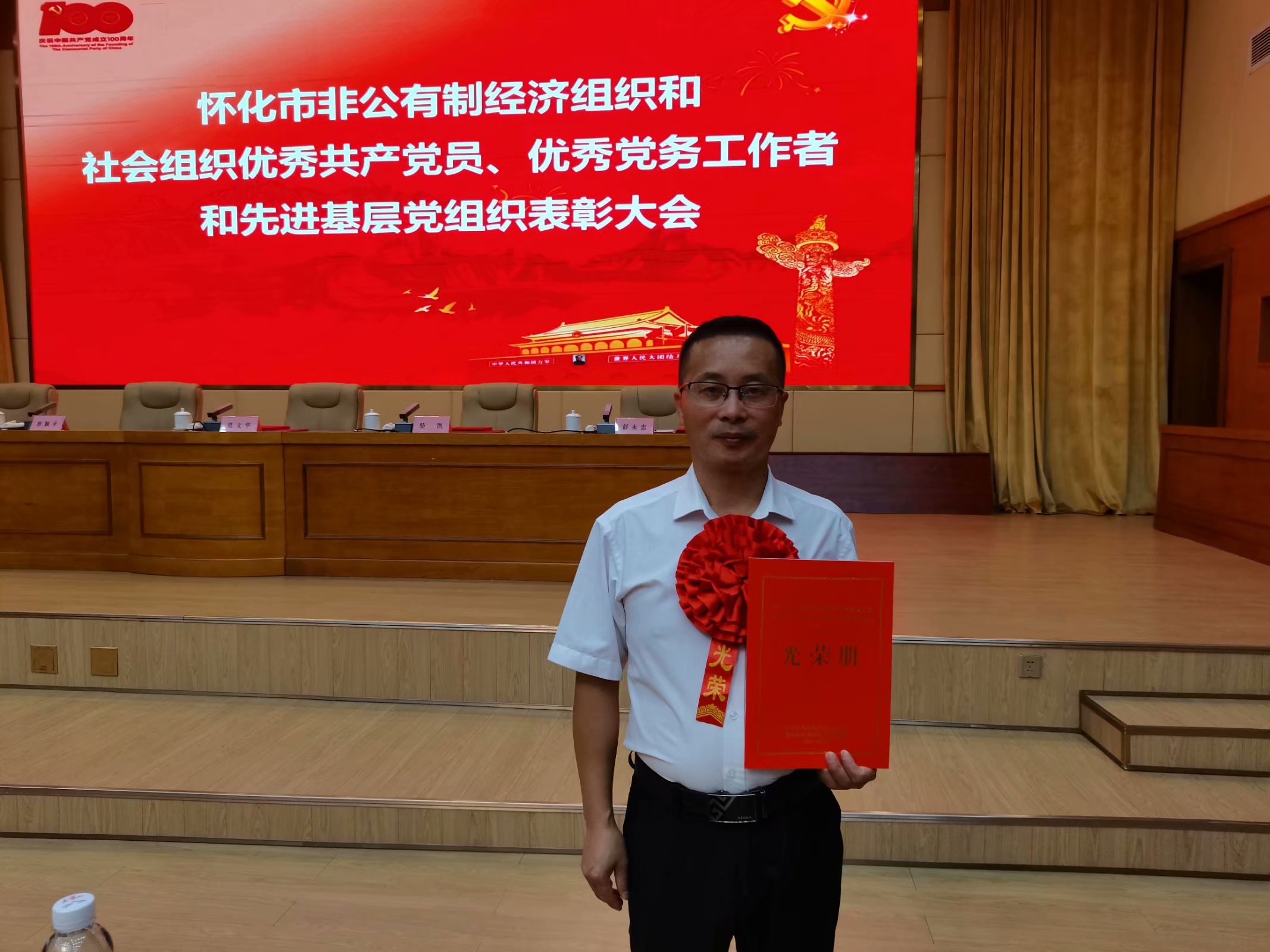爱游戏官方网页版_爱游戏(中国)
总经理 张中权