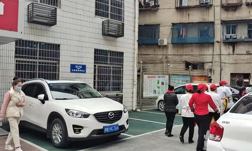 爱游戏官方网页版_爱游戏(中国)
爱心餐
