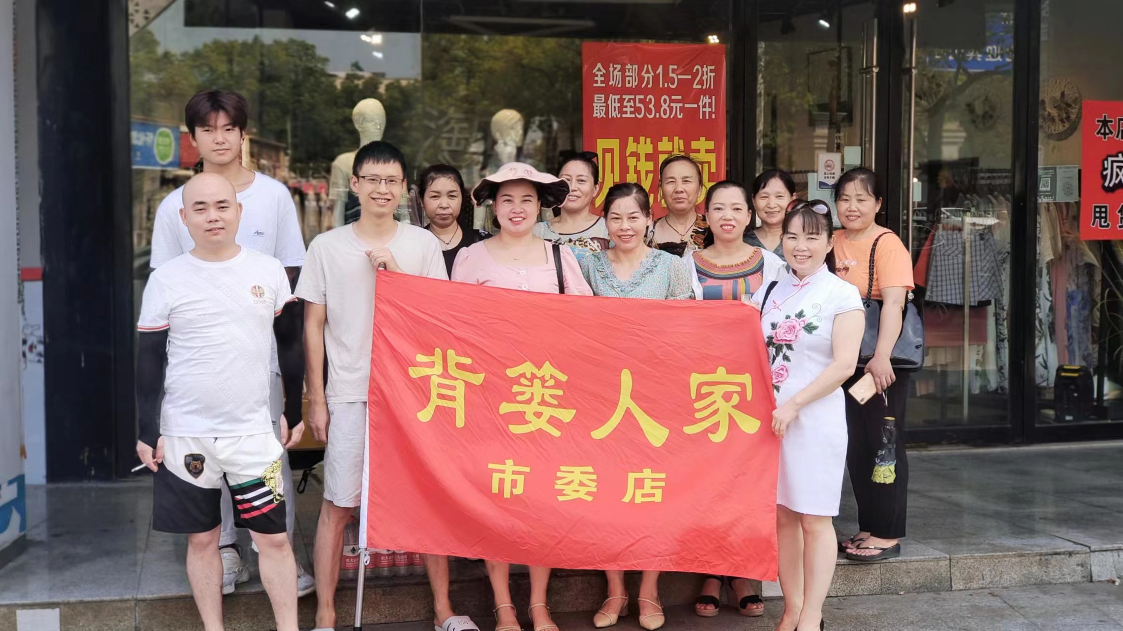 爱游戏官方网页版_爱游戏(中国)
秋游活动