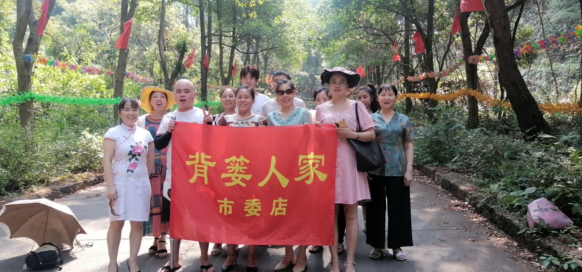 爱游戏官方网页版_爱游戏(中国)
市委店