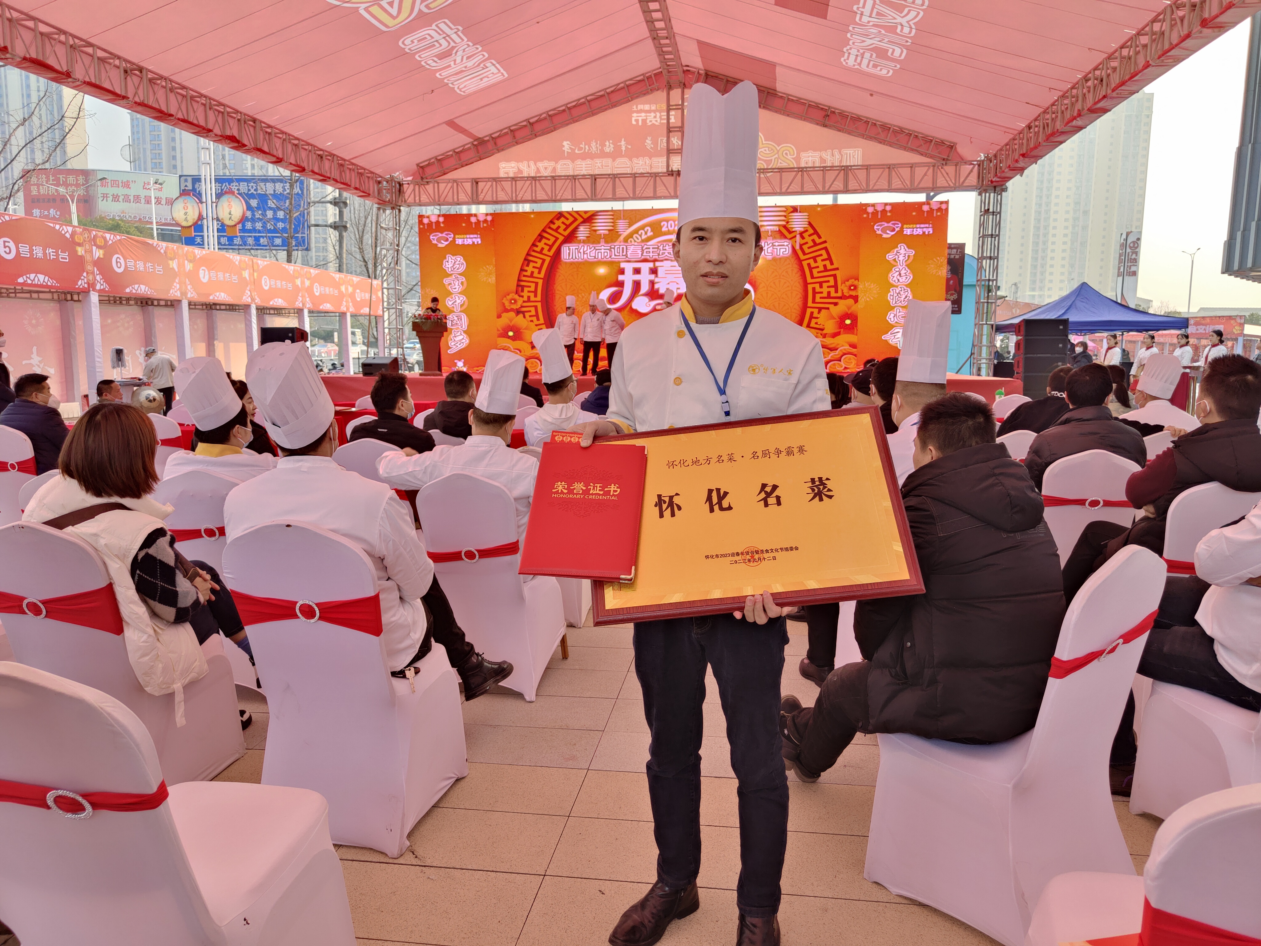 爱游戏官方网页版_爱游戏(中国)
 李伍忠 怀化名菜