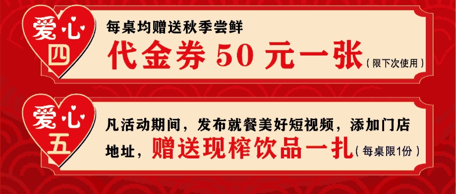 中秋节快乐 爱游戏官方网页版_爱游戏(中国)
