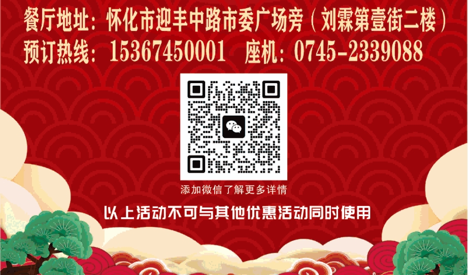 中秋节快乐 爱游戏官方网页版_爱游戏(中国)
