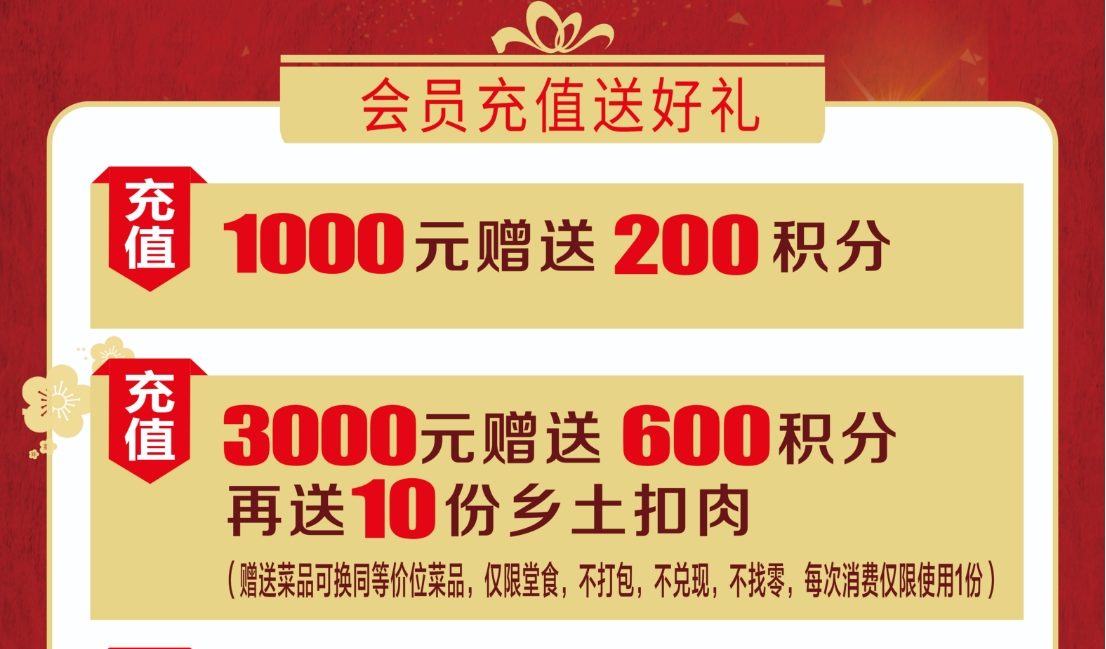 爱游戏官方网页版_爱游戏(中国)
 周年店庆