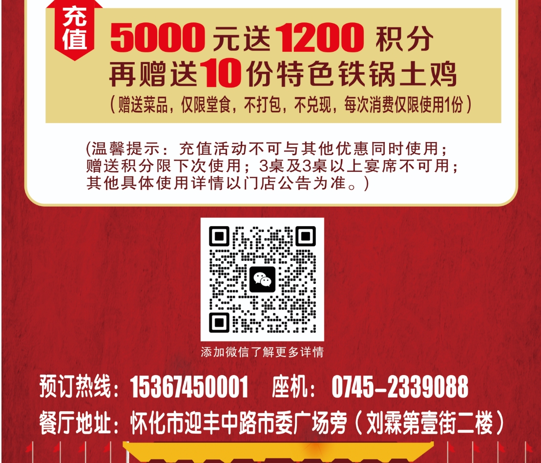 爱游戏官方网页版_爱游戏(中国)
 周年店庆